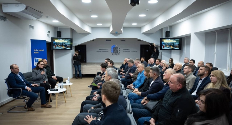 фото / t.me/svyrydenkoy