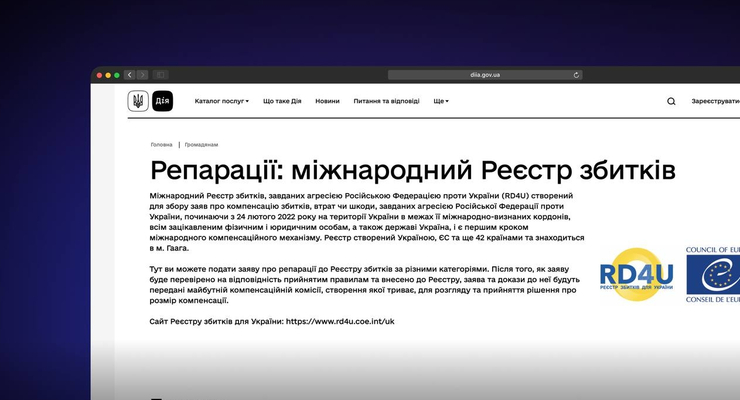 Иллюстративное фото / t.me/mintsyfra