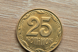 Рада приняла за основу законопроект о переименовании копейки в шаг