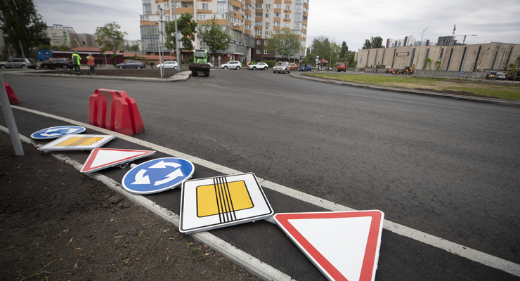 ілюстративне фото / kyivcity.gov.ua