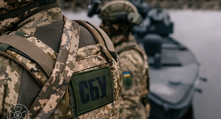 СБУ / facebook.com/SecurSerUkraine