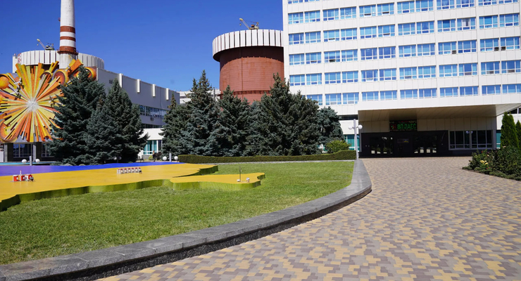 ілюстративне фото / energoatom.com.ua