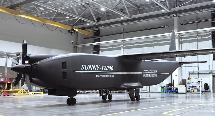 фото / chinadaily.com.cn