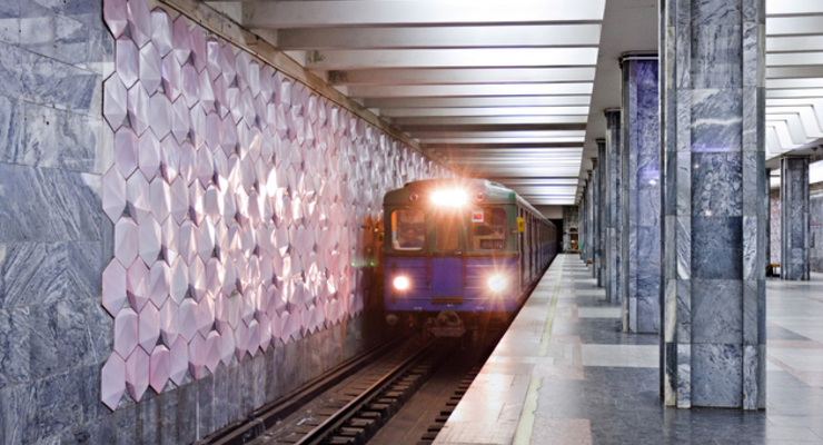 иллюстративное фото / metro.kharkiv.ua