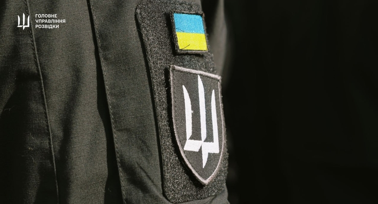 Иллюстративное фото / t.me/DIUkraine