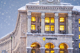 Плануйте візит: як працюватимуть Укрпошта та Нова пошта на свята