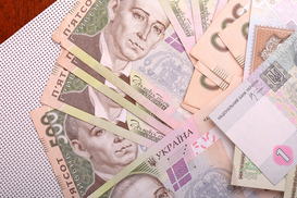 "Зимняя поддержка": когда заканчивается прием заявок на 1000 грн