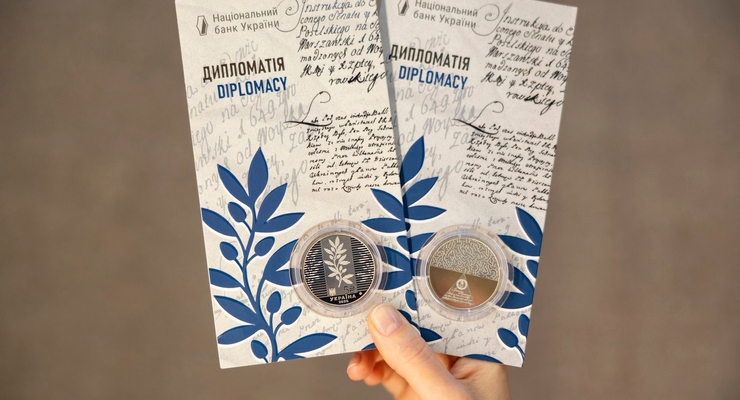 НБУ выпустил новые 5 гривен / facebook.com/NationalBankOfUkraine