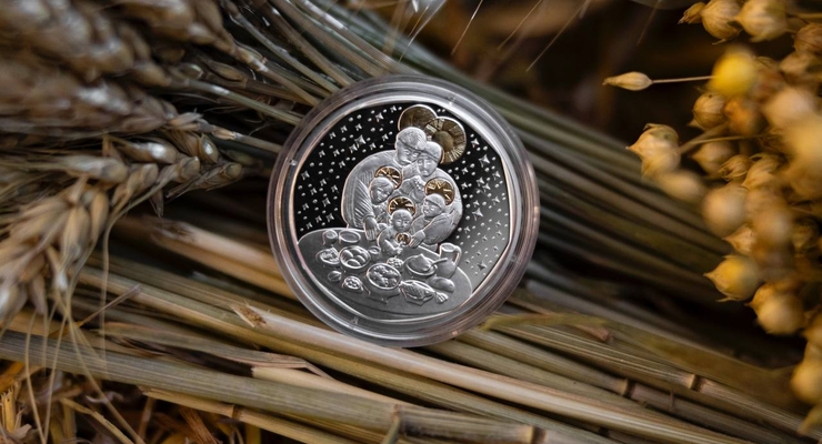 Новая памятная монета НБУ / t.me/nbu_ua