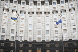 Кабмин отсрочил применение новой классификации отходов для налогообложения