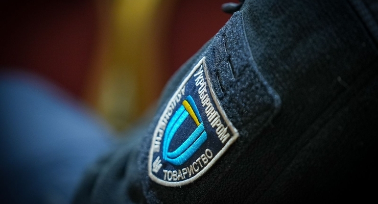 Иллюстративное фото / facebook.com/ukroboronprom