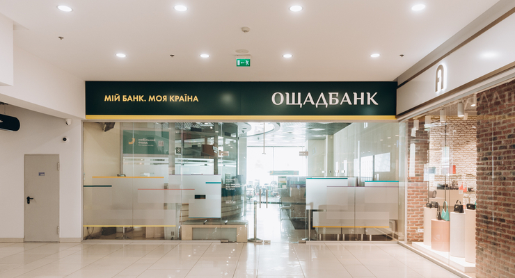 иллюстративное фото / gullivercenter.com