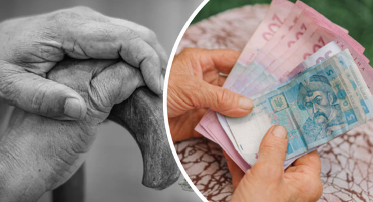 Иллюстративное фото / Коллаж: Dengi.ua