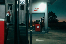 Зростання цін на автогаз в Україні б'ють рекорди: причини та прогнози