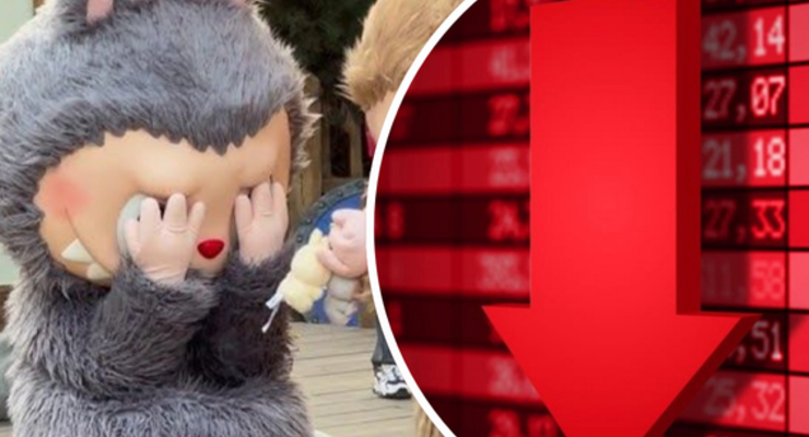 Ілюстративне фото / Колаж: Dengi.ua