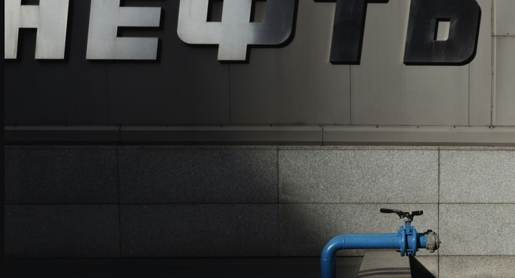 Ivan Stepanov / unsplash.com