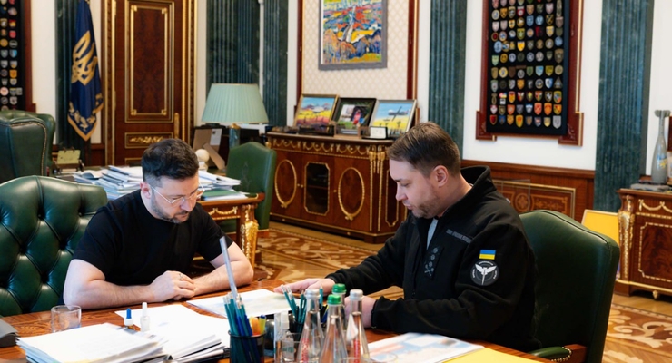 фото / t.me/V_Zelenskiy_official