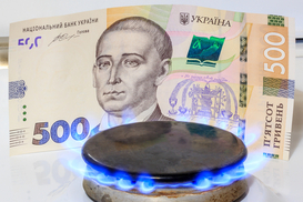 Скільки коштуватиме газ у січні: тарифи для населення