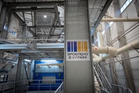 В индустриальных парках построили или строят 37 заводов: какие сферы