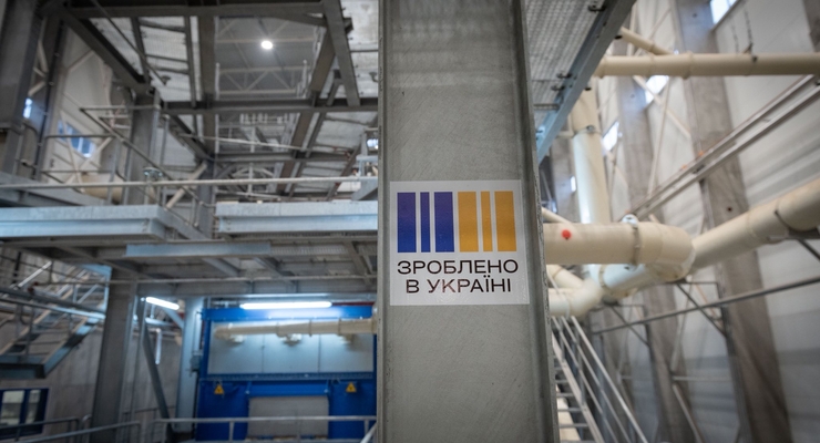 Иллюстративное фото / facebook.com/kysylevskyy.official