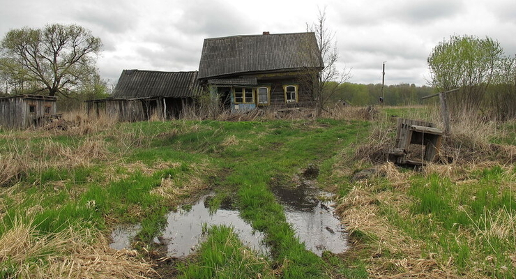 Ілюстративне фото / szru.gov.ua