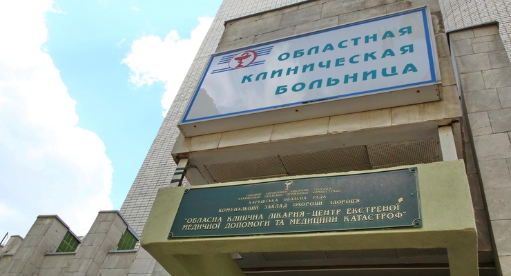 иллюстративное фото / kharkivoda.gov.ua