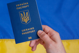 ID-карты и загранпаспорта по новым ценам: что нужно знать украинцам