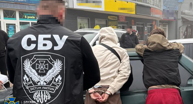 СБУ разоблачила новые схемы для уклонистов / ssu.gov.ua