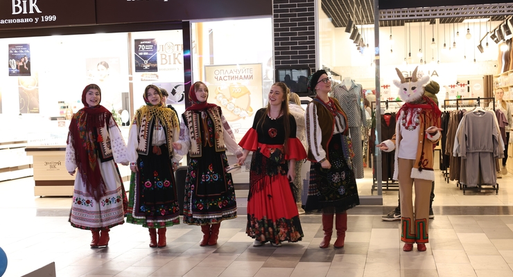 Празднование Маланки в СТРЦ SPARTAK