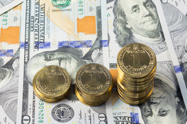 Рекордний рівень: міжнародні резерви України перевищили $57 млрд