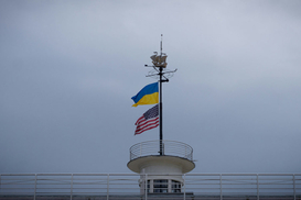 Стартував прийом заявок до американсько-українського фонду: деталі