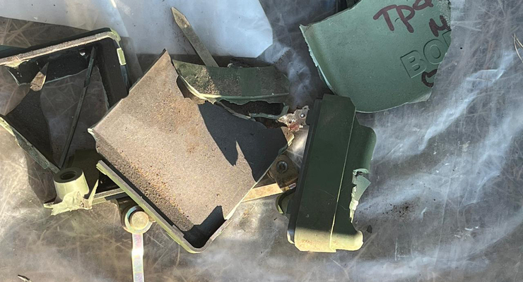 ГБР остановило сделку по поставках некачественных мин для нужд обороны / dbr.gov.ua