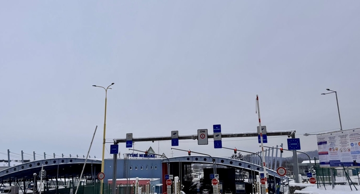 Відкрито пішохідний перехід на пункті пропуску "Ужгород - Вишнє-Нємецьке" / mindev.gov.ua