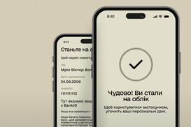 Минобороны тестирует онлайн-постановку на воинский учет для мужчин 18-24 лет