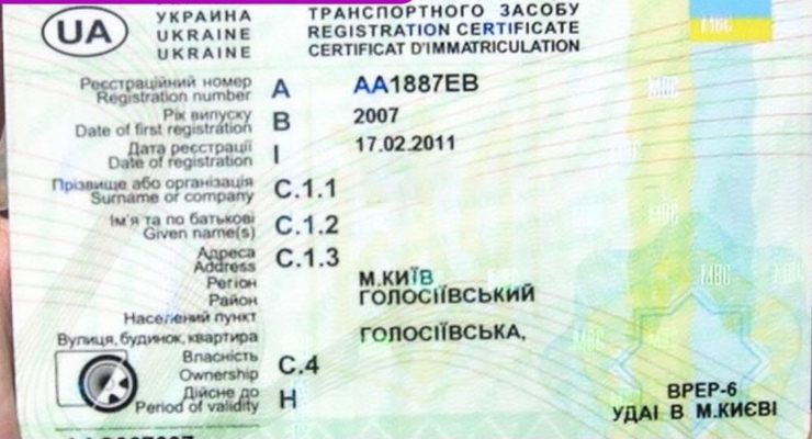 иллюстративное фото / Соцсети