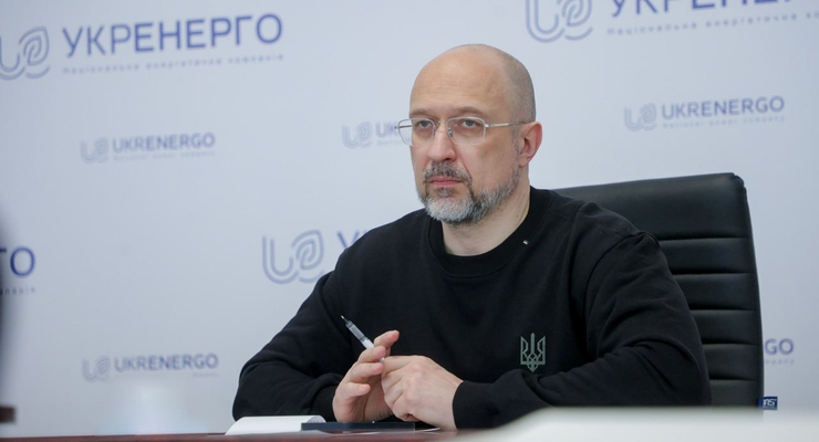 Денис Шмигаль / mev.gov.ua