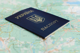 Получение и сохранение гражданства Украины: что изменилось с 16 января