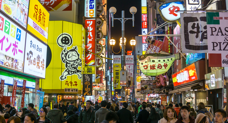 Иллюстративное фото / depositphotos.com