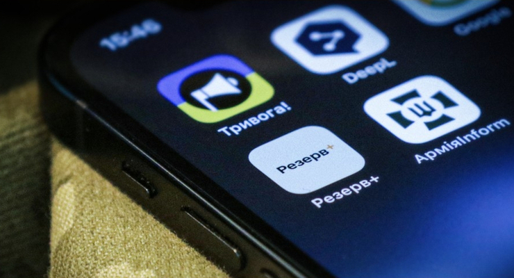 Иллюстративное фото / facebook.com/ChernihivTCKtaSP