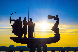 Более 4 трлн грн: как Украина потратила средства госбюджета в 2025 году