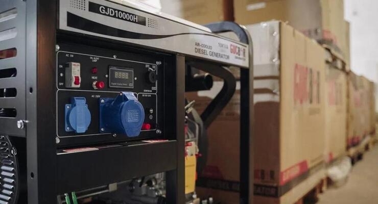 Иллюстративное фото / mev.gov.ua