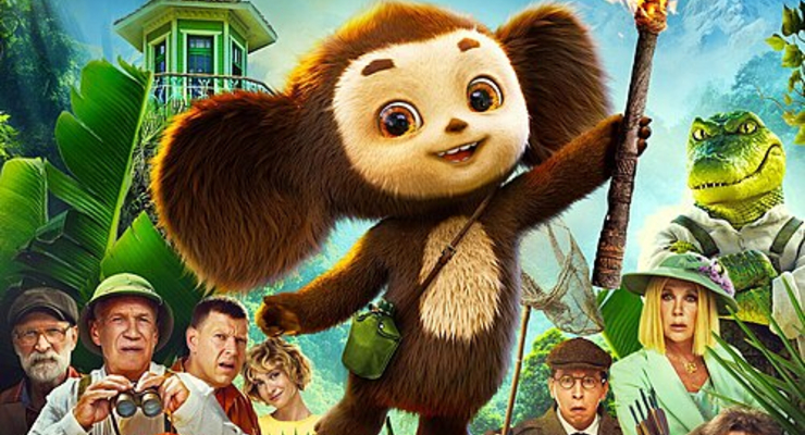 иллюстративное фото / Wikipedia.org