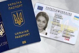 Когда заявителю могут отказать в оформлении или выдаче паспорта: причины