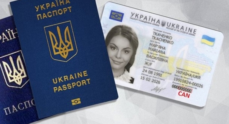 Иллюстративное фото / facebook.com/dp.dmsu