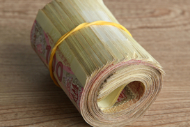 30% к зарплате: когда учителя начнут получать повышенные выплаты