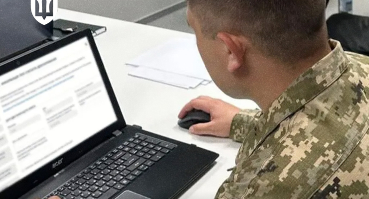 Иллюстративное фото / mod.gov.ua