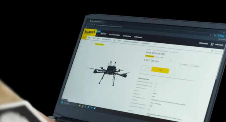 Иллюстративное фото / mod.gov.ua