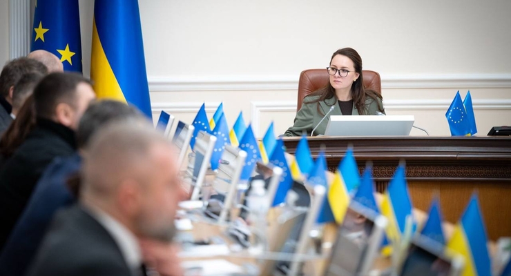 На заседании правительства / t.me/svyrydenkoy