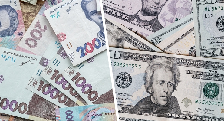 Колаж: Dengi.ua