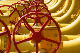 На импорт газа: "Нафтогаз" привлек €50 млн финансирования от ЕИБ